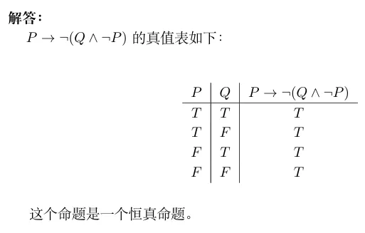 LA1-fig-03-item_01